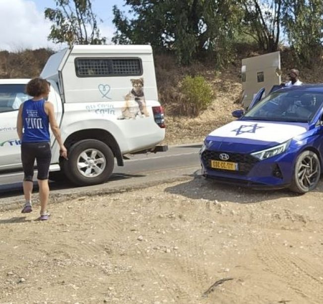 סיוע למען בעלי החיים בעוטף ובדרום