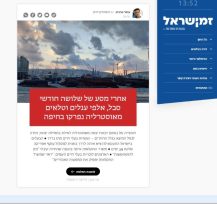 צילום של נמל בשקיעה